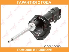 ������ �������������� | ����� ���� | Lynxauto / G32423R �������� 24 ��� G32423R ����