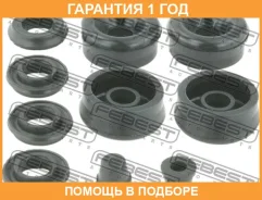 ����������� ������� ���������� �������� Febest / 0175NCZ20R �������� 12 ��� 0175NCZ20R ����