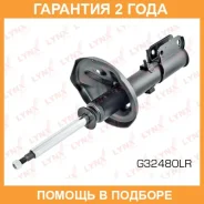 ������ ��������������� | ����� ����/��� | Lynxauto / G32480LR �������� 24 ��� G32480LR ����