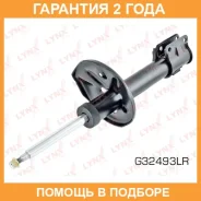 ������ �������������� �������� ������� Lynxauto / G32493LR �������� 24 ��� G32493LR ����