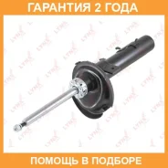 ������ ��������������� | ����� ��� | Lynxauto / G32513L �������� 24 ��� G32513L ����
