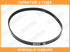������ ������������ Bando Bando / 5PK865 �������� 24 ��� 5PK865 ����