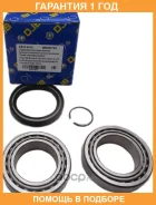 �������� ����������� ������� ������-2 �� | ����� ����/��� | DJB / EB108510 �������� 12 ��� EB108510 ����
