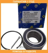 ��������� ������� ������ (��������) | ����� ����/��� | DJB / EB108626 �������� 12 ��� EB108626 ����