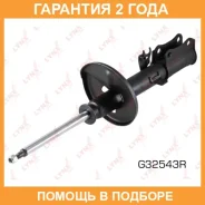 ������ �������������� ������ R ������� Lynxauto / G32543R �������� 24 ��� G32543R ����