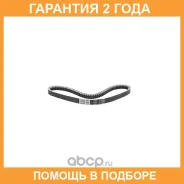 ������ �������� 17x1050 (�����) Bando / RPF5425 �������� 24 ��� RPF5425 ����