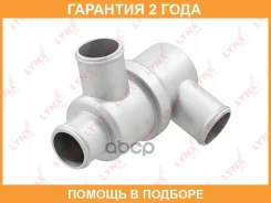 ��������� 80�� (��. ������) Lynxauto / CT2101 �������� 24 ��� CT2101 ����
