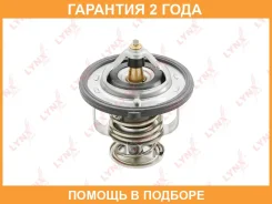 ��������� 82�� (������� � ����������) Lynxauto / CT2151 �������� 24 ��� CT2151 ����
