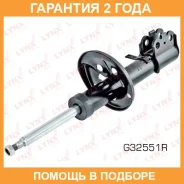 ������ ��������������� | ����� ���� | Lynxauto / G32551R �������� 24 ��� G32551R ����