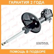 ������ ��������������� | ����� ��� | Lynxauto / G32552L �������� 24 ��� G32552L ����