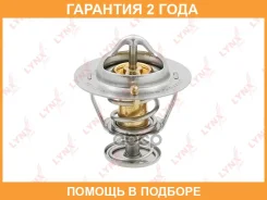 ��������� 82�� (�������) Lynxauto / CT2230 �������� 24 ��� CT2230 ����