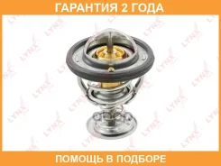 ��������� 80�� (������� � ����������) Lynxauto / CT2226 �������� 24 ��� CT2226 ����