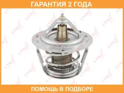 ��������� 82�� (�������) Lynxauto / CT2238 �������� 24 ��� CT2238 ����