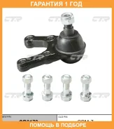 ����� ������� CTR / CB0178 �������� 12 ��� CB0178 ����