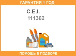 ������ ������� ��� C. E. I. / 111362 �������� 12 ��� 111362 ����