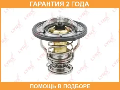 ��������� 82�� (�������) Lynxauto / CT2243 �������� 24 ��� CT2243 ����