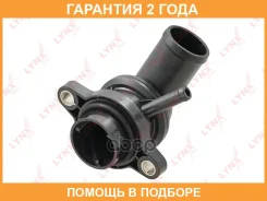 ��������� 87�� (��. ������, ���������) Lynxauto / CT2318 �������� 24 ��� CT2318 ����