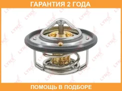 ��������� 82�� (�������) Lynxauto / CT2315 �������� 24 ��� CT2315 ����