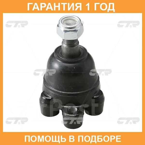 ����� ������� CTR / CB0182 CB0182 ����