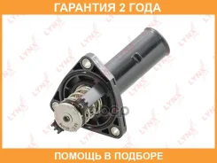 ��������� 82�� (��. ������) Lynxauto / CT2399 �������� 24 ��� CT2399 ����