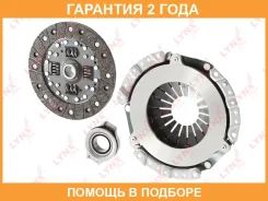 �������� ��������� (200 mm) Lynxauto / CL1226 �������� 24 ��� Lynxauto CL1226 CL1226 ����