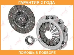 �������� ��������� (O 250 mm) Lynxauto / CL1650 �������� 24 ��� CL1650 ����