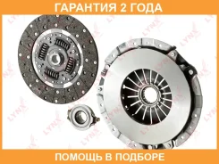 �������� ��������� (O 280 mm) Lynxauto / CL2477 �������� 24 ��� CL2477 ����