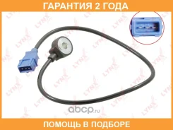 ������ ��������� Lynxauto / DM1013 �������� 24 ��� DM1013 ����