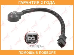 ������ ��������� Lynxauto / DM1015 �������� 24 ��� DM1015 ����