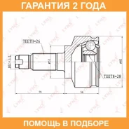 ���� �������� | ����� ����/��� | Lynxauto / CO3412 �������� 24 ��� Lynxauto CO3412 CO3412 ����