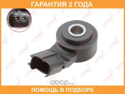 ������ ��������� Lynxauto / DM1018 �������� 24 ��� DM1018 ����