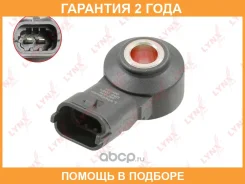 ������ ��������� Lynxauto / DM1021 �������� 24 ��� DM1021 ����