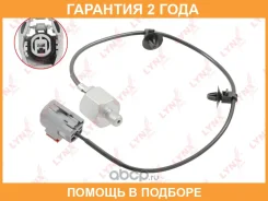 ������ ��������� Lynxauto / DM1024 �������� 24 ��� DM1024 ����