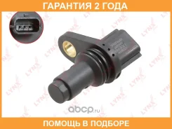 ������ ��������� ����������� ���� Lynxauto / DM3027 �������� 24 ��� DM3027 ����