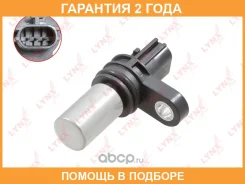 ������ ��������� ����������� ���� Lynxauto / DM3028 �������� 24 ��� DM3028 ����
