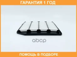 ������ ��������� BIG Filter / GB95136 �������� 12 ��� GB95136 ����