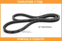 �������� ������ Japanparts / DT10X1075LA �������� 12 ��� DT10X1075LA ����