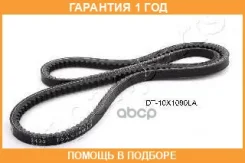 �������� ������ Japanparts / DT10X1090LA �������� 12 ��� DT10X1090LA ����
