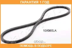������ �������� DT-10X965L Japanparts / DT10X965LA �������� 12 ��� DT10X965LA ����