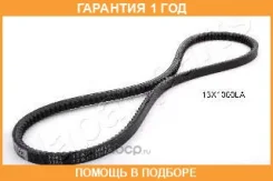 �������� ������ Japanparts / DT13X1000LA �������� 12 ��� DT13X1000LA ����
