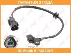 ������ ��������� ����������� ���� Lynxauto / DM3094 �������� 24 ��� DM3094 ����