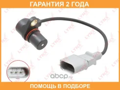 ������ ��������� ����������� ���� Lynxauto / DM3103 �������� 24 ��� DM3103 ����