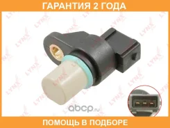 ������ ��������� ����������� ���� Lynxauto / DM3108 �������� 24 ��� DM3108 ����