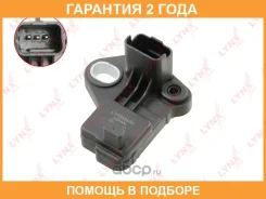 ������ ��������� ����������� ���� Lynxauto / DM3111 �������� 24 ��� DM3111 ����
