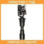 ������� ��������� Double Force / DFIC0406 �������� 18 ��� DFIC0406 ����