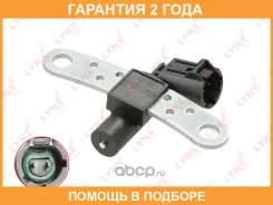 ������ ��������� ����������� ���� Lynxauto / DM3120 �������� 24 ��� DM3120 ����