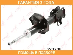 ������ �������������� �������� L Lynxauto / G32729L �������� 24 ��� G32729L ����