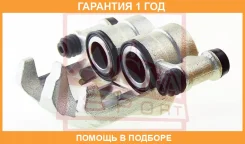 ����������� ���L ASVA / Ctbcjumiiifl �������� 12 ��� 0590533SX, 0986134301, 108031, 108460, 108471, 13104407, 179260, 2119143, 3361900270, 343910, 401...