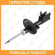 ������ �������������� �������� R ������� Lynxauto / G32845R �������� 24 ��� G32845R ����