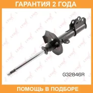 ������ ��������������� | ����� ���� | Lynxauto / G32846R �������� 24 ��� G32846R ����